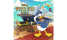 ディズニー・ワールド・ビート 2026