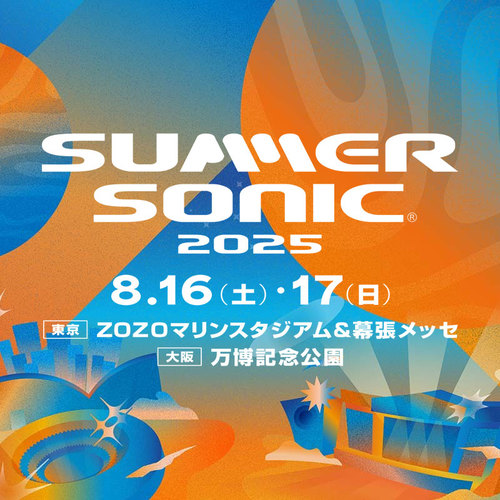 SUMMER SONIC 2025