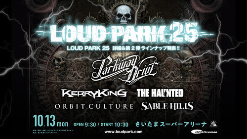 LOUD PARK