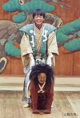 新春 天空狂言