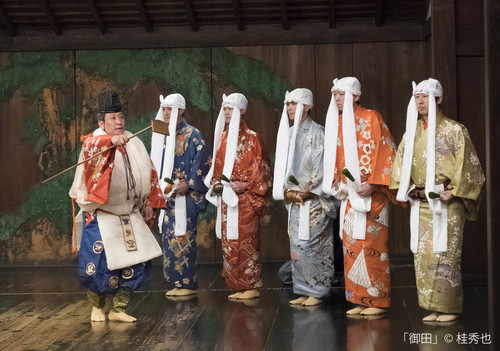 新春 天空狂言