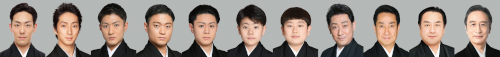 平成中村座 十月大歌舞伎