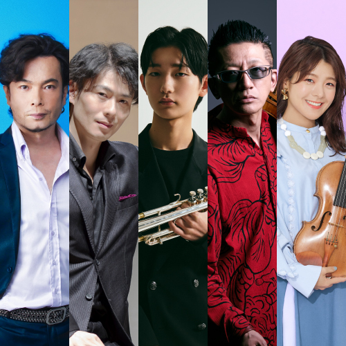 みなとみらいアフタヌーンコンサート 2026前期