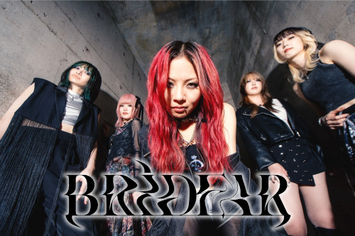 BRIDEAR