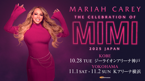 MARIAH CAREY