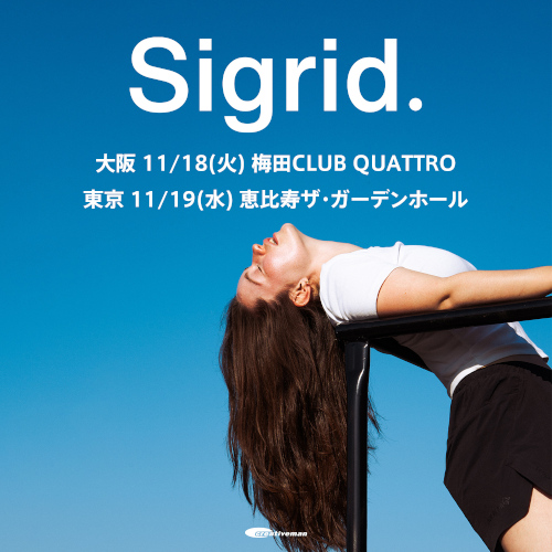 Sigrid