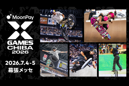 X GAMES CHIBA 2026(エックスゲームズ千葉2026)
