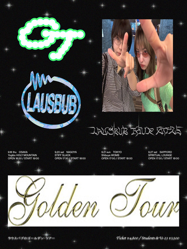 LAUSBUB