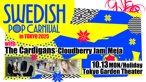 SWEDISH POP CARNIVAL