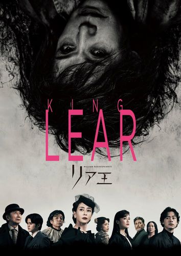 Bunkamura Production