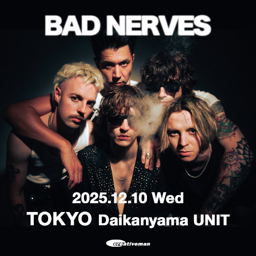 BAD NERVES