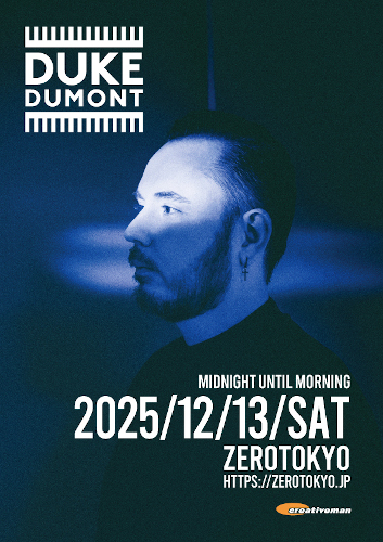 DUKE DUMONT