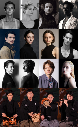 Julian MacKay & Friends Ballet Gala ～The Art of Dance～