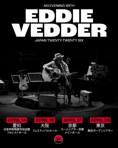 EDDIE VEDDER