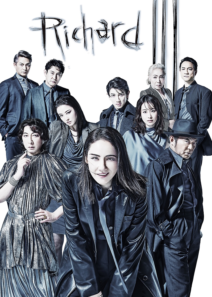 パルコ･プロデュース 2026リチャード三世