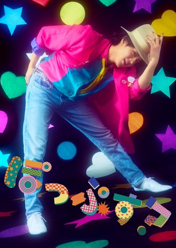 舞台『ぽっぷす?』