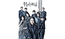 パルコ・プロデュース2026『リチャード三世』