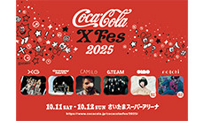 Coca-Cola X Fes 2025