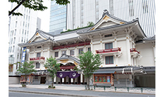 秀山祭九月大歌舞伎