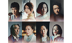 PARCO PRODUCE 2026『スリーゴースト』