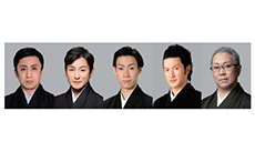 吉例顔見世大歌舞伎