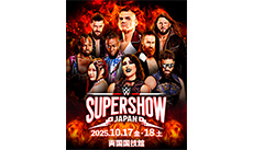 WWE SuperShow Japan