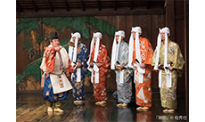 新春 天空狂言 2026