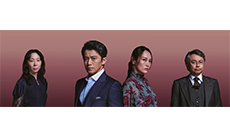 「いのこりぐみ」