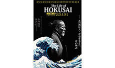 The Life of HOKUSAI-日本凱旋公演-
