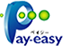 ペイジーロゴ